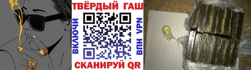 Купить наркотики Тольятти COCAIN  Кетамин  Меф  Гашиш  МАРИХУАНА  А ПВП 
