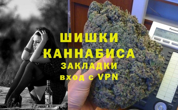 мескалин Алзамай
