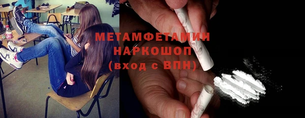 мескалин Алзамай