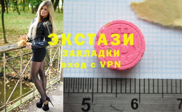 mdpv Алексин