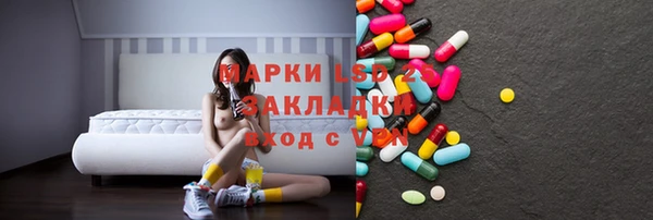 кокс Корсаков