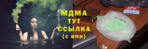 мескалин Алзамай