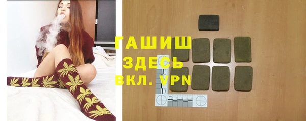 мескалин Алзамай
