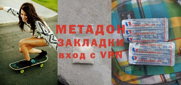мескалин Алзамай
