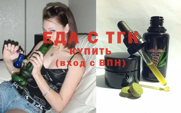 дмт Алексеевка