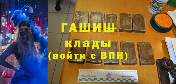mdpv Алексин