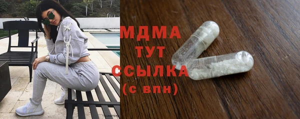 mdpv Алексин