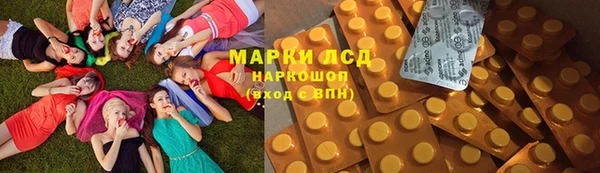 дмт Алексеевка