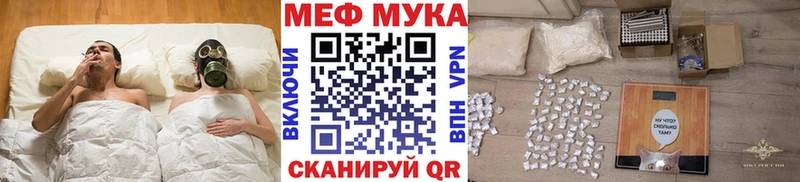 ссылка на мегу ссылка  Тольятти  маркетплейс официальный сайт  МЯУ-МЯУ 4 MMC 